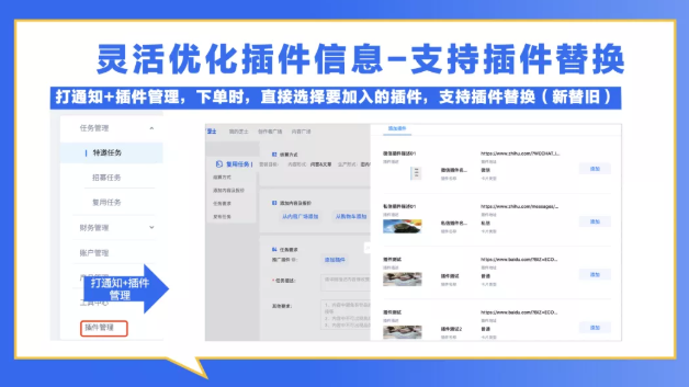 为什么知乎平台成为广告主的优先选择，有哪些优势？