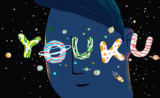 优酷广告推广用户点击率不理想，怎么办？这样才能好！