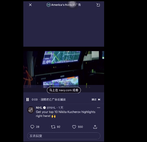 精简、聚焦、多样,6招教你玩转前Twitter贴片广告! 精简、聚焦、多样,6招教你玩转前Twitter贴片广告!