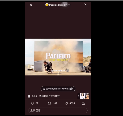 精简、聚焦、多样,6招教你玩转前Twitter贴片广告! 精简、聚焦、多样,6招教你玩转前Twitter贴片广告!