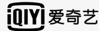 爱奇艺广告不能在短时间内考虑细分项目的深度。
