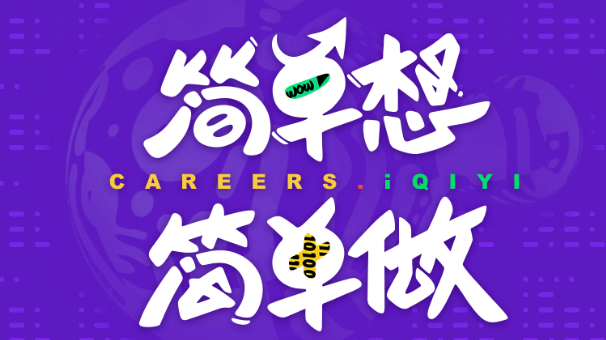 爱奇艺广告合作怎么联系,怎么通过爱奇艺投放青春痘广告呢? 爱奇艺广告合作怎么联系,怎么通过爱奇艺投放青春痘广告呢?