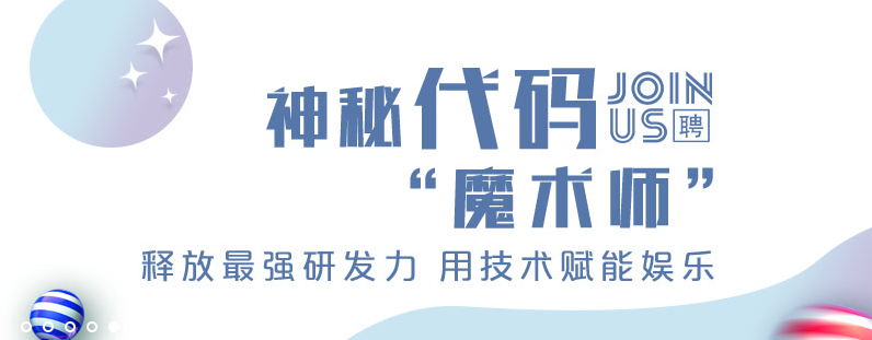 爱奇艺有哪些广告类目，是不是一个后台都可以投放上去？