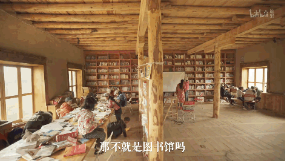 在B站纪录片里，找到品牌营销新「宝藏」 | B站推广案例