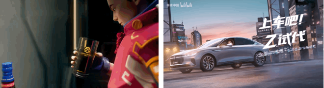 接待了1370万人次的B站虚拟街区 | B站广告推广 接待了1370万人次的B站虚拟街区 | B站广告推广