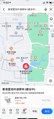 房地产行业上高德地图做广告投放的优势有哪些？