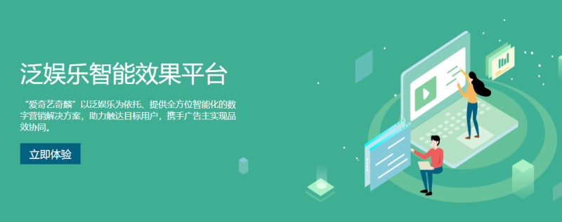 探探推广投放代运营主要任务都是用户增长,用户增长的情况 探探推广投放代运营主要任务都是用户增长,用户增长的情况