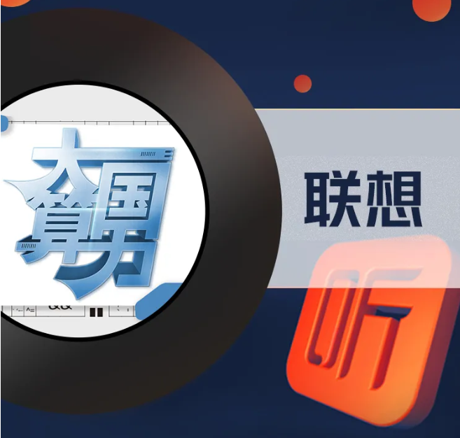 2021上半年喜马拉雅音频营销案例大赏 2021上半年喜马拉雅音频营销案例大赏