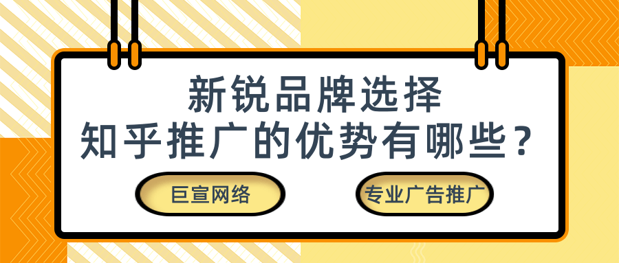seo到底怎么优化到首页?(单页优化到首页) seo到底怎么优化到首页?(单页优化到首页)