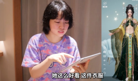 《以闪亮之名》如何在B站广告平台获得女性用户青睐？