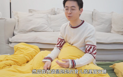 家居消费在B站广告投放需求井喷,品牌如何抢占红利? 家居消费在B站广告投放需求井喷,品牌如何抢占红利?