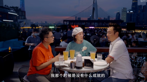 让品牌方追着合作,B站广告营销推出的纪录片凭什么? 让品牌方追着合作,B站广告营销推出的纪录片凭什么?