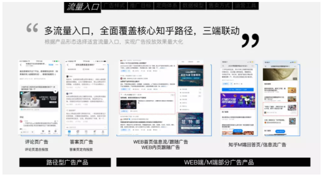 如何在知乎上安全的引流到微信? 如何在知乎上安全的引流到微信?