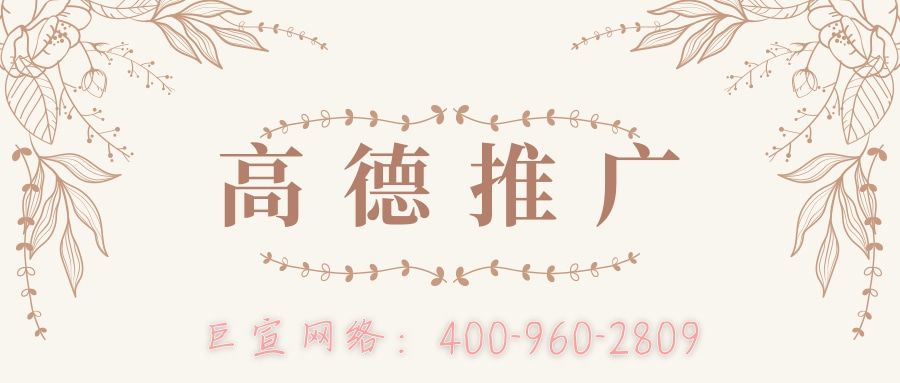 如何开个淘宝网店(淘宝如何免费开一个店铺) 如何开个淘宝网店(淘宝如何免费开一个店铺)