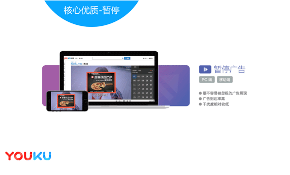 抖音“网红”复出