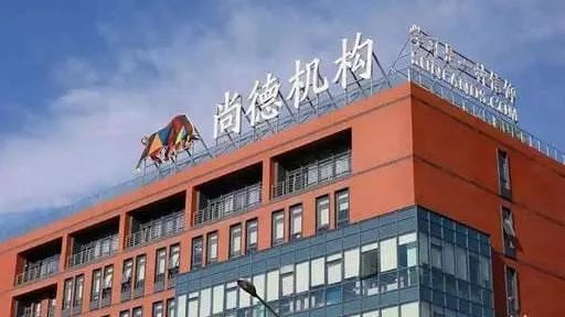 哔哩哔哩视频广告：联邦快递对华为货件误转致歉