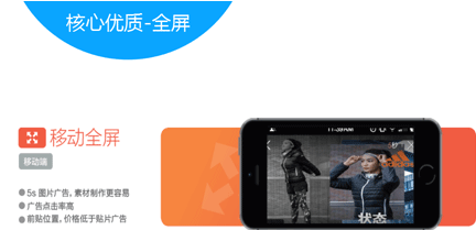 优酷推广优势特点升级版,再度刷新你对优酷推广理解的三观! 优酷推广优势特点升级版,再度刷新你对优酷推广理解的三观!