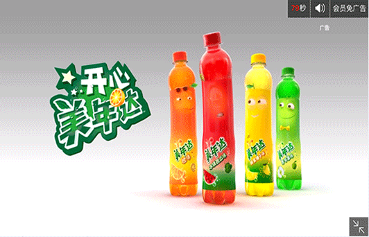 优酷广告该怎么投放才好呢，你真的会投放广告吗？