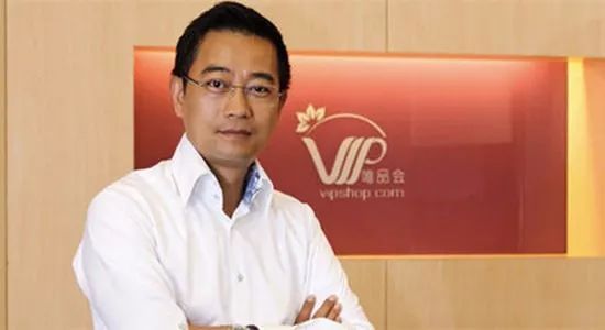 哔哩哔哩广告投资唯品会 前者将保持独立运营 哔哩哔哩广告投资唯品会 前者将保持独立运营