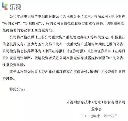 资金账户管理不规范等系列问题B站推广优势 资金账户管理不规范等系列问题B站推广优势