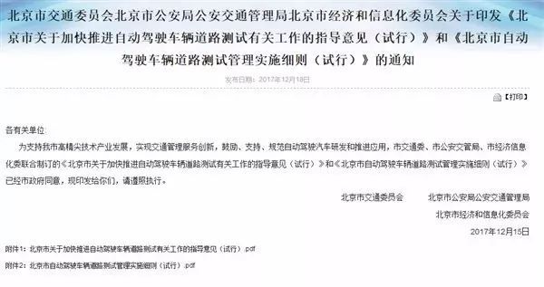 哔哩哔哩广告承认:用社交网络可能损害心理健康 哔哩哔哩广告承认:用社交网络可能损害心理健康