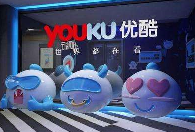 优酷睿视的用户特点是什么?适合什么产品投放广告? 优酷睿视的用户特点是什么?适合什么产品投放广告?