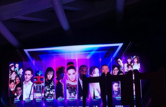 B站怎么上广告，挑起跨年晚会新战争！