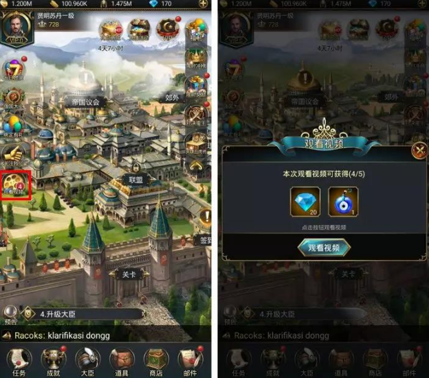 提升首页激励优酷视频收益的四条“黄金法则” 提升首页激励优酷视频收益的四条“黄金法则”