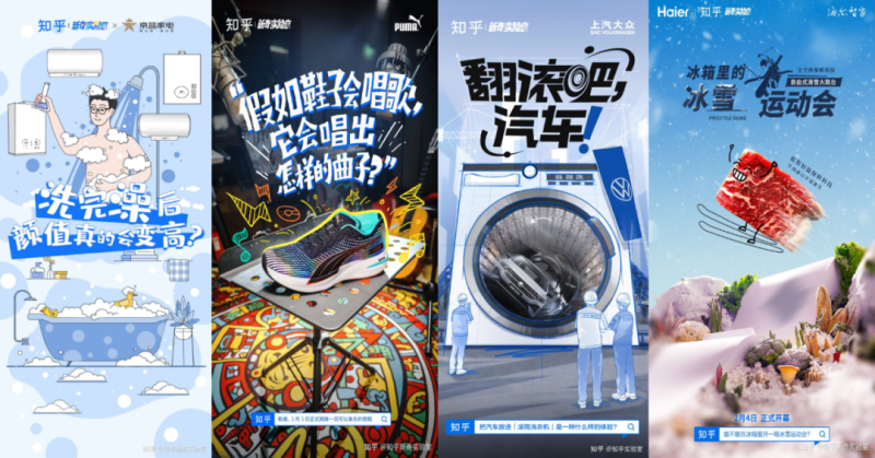 来知乎实验室，这里有十万种「脑洞成真」的玩法