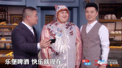 笑果文化握三大10亿流量,如何通过优酷视频把内容营销做到极致? 笑果文化握三大10亿流量,如何通过优酷视频把内容营销做到极致?