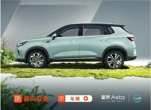 喜马拉雅广告案例分享：喜马拉雅荣获第八届金梧奖四项大奖！