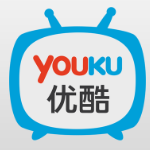 新疆的优酷网视频广告投放价格是多少？有一个大致的理解。