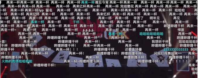 品牌怎样通过哔哩哔哩营销触及目标用户? 品牌怎样通过哔哩哔哩营销触及目标用户?