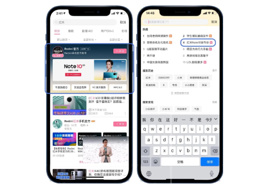品牌如何在哔哩哔哩实现强势曝光需求? 品牌如何在哔哩哔哩实现强势曝光需求?