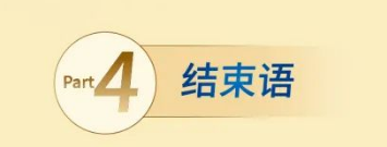 糖尿病就是「富贵病」?这期知乎数洞带你走出认知误区 | 知乎广告 糖尿病就是「富贵病」?这期知乎数洞带你走出认知误区 | 知乎广告