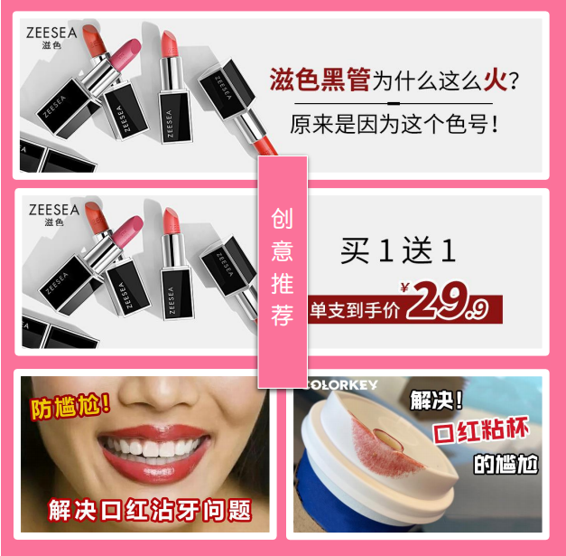 电商可以在哔哩哔哩投放广告吗？北京开户代理怎么联系？