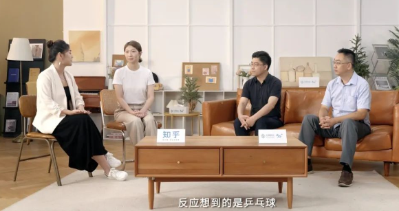 中国移动 x 知乎广告平台,创新杭亚会打开方式 中国移动 x 知乎广告平台,创新杭亚会打开方式