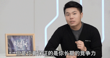 知乎广告营销 | 新科技品牌如何向「六边形战士」全面进化? 知乎广告营销 | 新科技品牌如何向「六边形战士」全面进化?