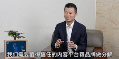 知乎广告营销 | 拥挤的母婴赛道，需求正在高速增长