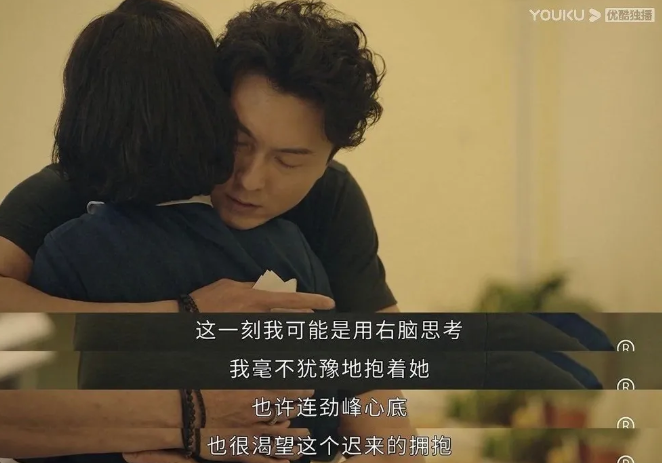 lazada怎么推广产品（跨境电商新手必看）