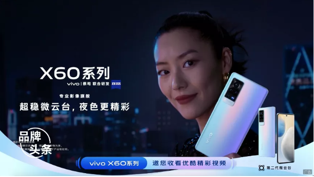 2019UC信息流广告平台渠道代理商管理大会召开——因为相信,所以看见 2019UC信息流广告平台渠道代理商管理大会召开——因为相信,所以看见