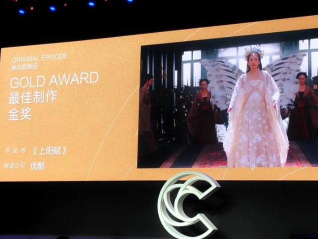 优酷视频是怎样通过推广营销豪揽23项大奖的? 优酷视频是怎样通过推广营销豪揽23项大奖的?