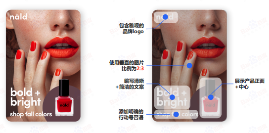 Pinterest广告怎么营销?《01》 Pinterest广告怎么营销?《01》