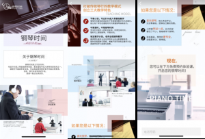 微信广告,小市场也可以做的很好!!! 微信广告,小市场也可以做的很好!!!