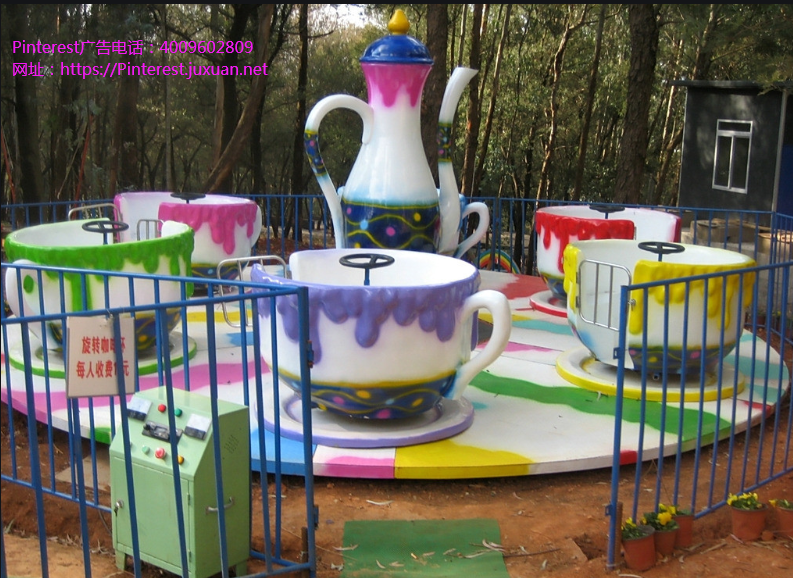 独角兽迎来上市高潮 Pinterest推广账户未来盈利可期 独角兽迎来上市高潮 Pinterest推广账户未来盈利可期