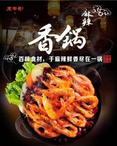 微信广告助力宽窄巷成都名小吃营业额翻倍!!! 微信广告助力宽窄巷成都名小吃营业额翻倍!!!