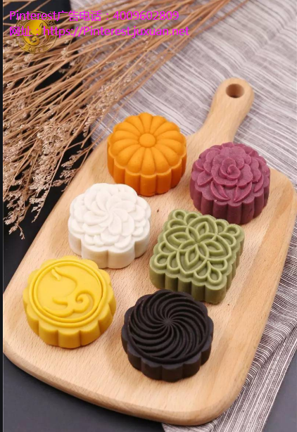 Pinterest开户政策悄悄申请IPO估值有望超120亿美元 Pinterest开户政策悄悄申请IPO估值有望超120亿美元