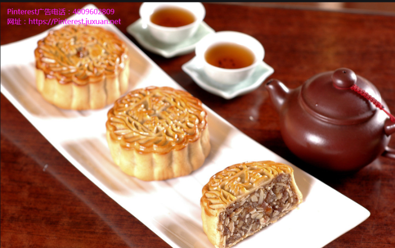 Pinterest开户价格推出推广图钉广告 涉足广告业务 Pinterest开户价格推出推广图钉广告 涉足广告业务