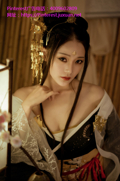 Pinterest推广开户新推三类图钉:开启品牌合作之路 Pinterest推广开户新推三类图钉:开启品牌合作之路