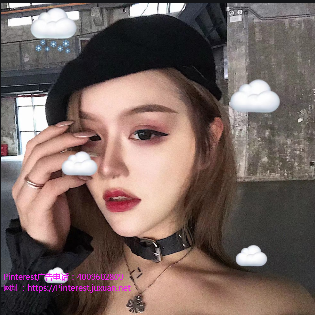 亚马逊旗下网店Zappos整合Pinterest广告客服 亚马逊旗下网店Zappos整合Pinterest广告客服